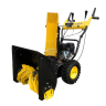 Снегоуборщик бензиновый SNIRREX SLC 6553EF