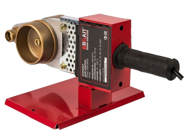 Аппарат для сварки пластиковых труб BRAIT BWM-6M1000 в металлическом кейсе