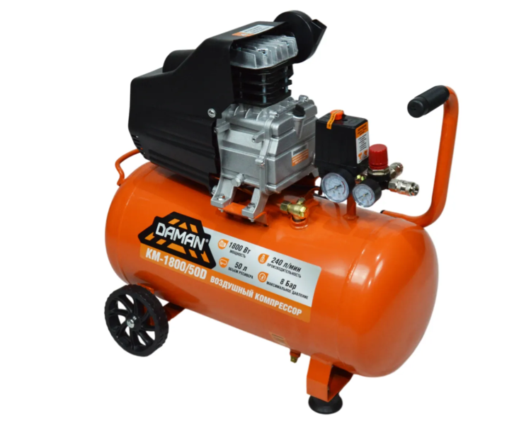 Компрессор воздушный DAMAN KM-1800/50D