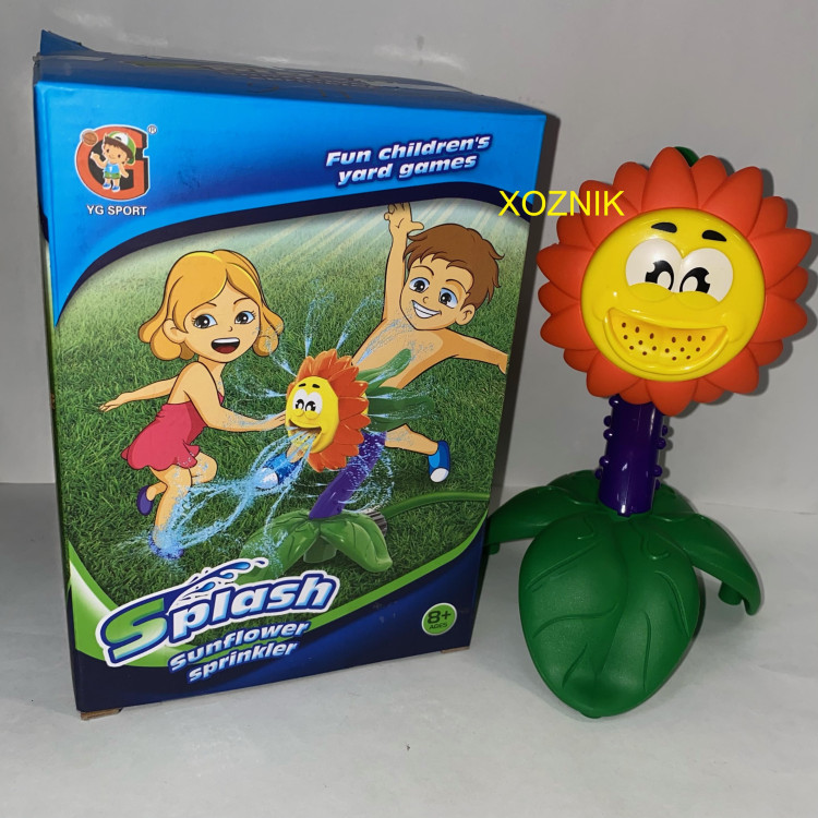 Распылитель SPLASH Цветок под быстросьём YG08R-1, H6