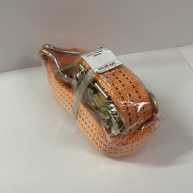Стяжка груза 1,5т 40мм L=6,0м (WG6)