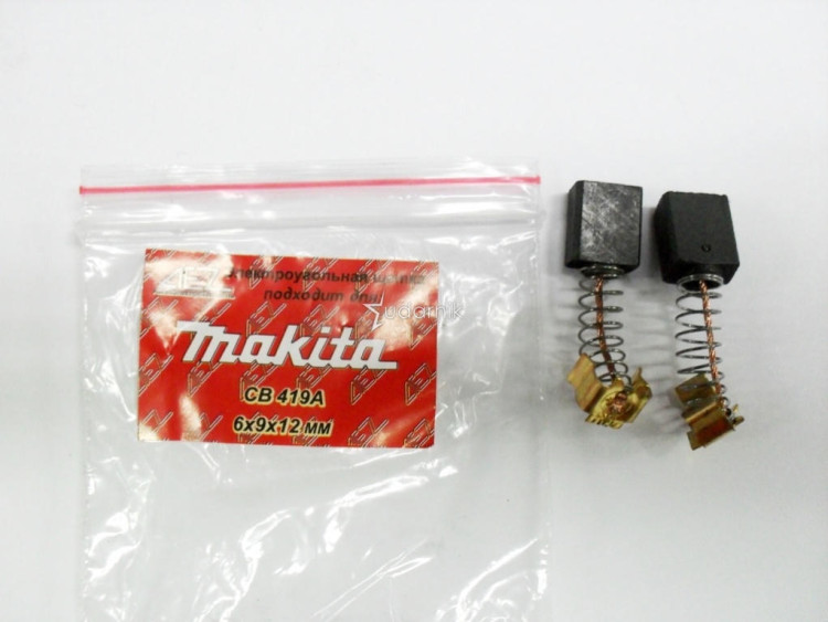 Щётка N-602 МАКИТА 6х9х12 Пружина, пятак-зацеп, отстрел-1 СВ419А