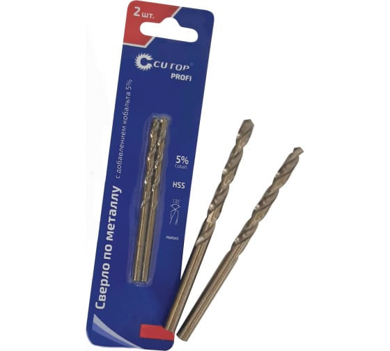 Сверла по металлу 2х49 мм ,Cutop Profi с кобальтом 5%в упак.2 шт