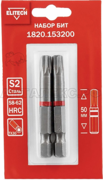 Биты TORX30,50мм,сталь S2,магнит, ELITECH блистер 2шт 1820.153200