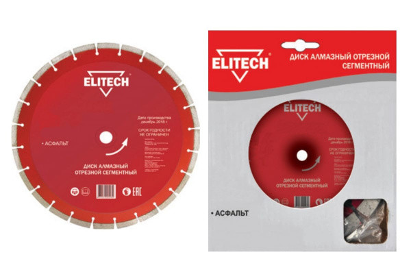 Диск алмазный сегментный по асфальту (400х25.4 мм) ELITECH 1110.008000