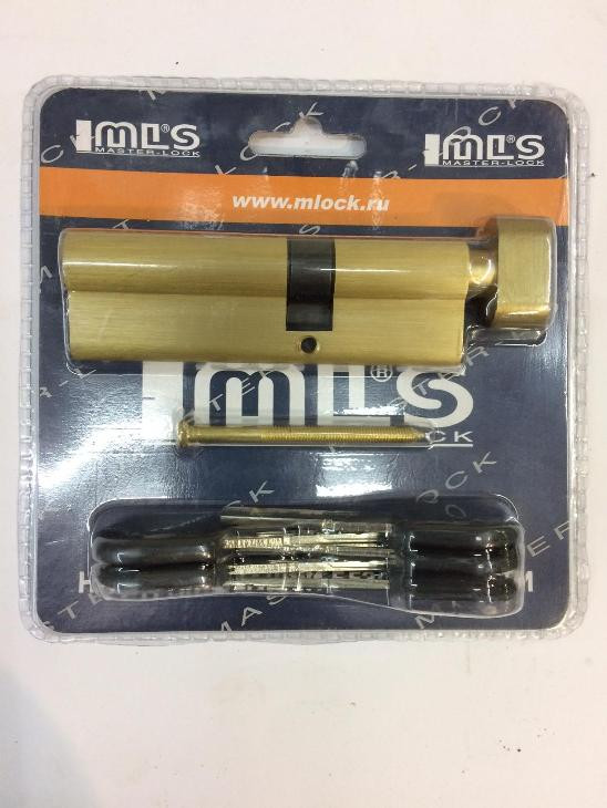 МЦ Master Lock 90мм (35В\55) (блистер) кл\верт