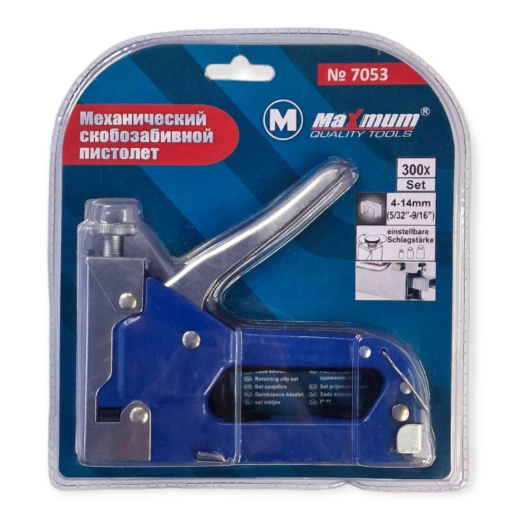 Степлер Maximum 7053-2