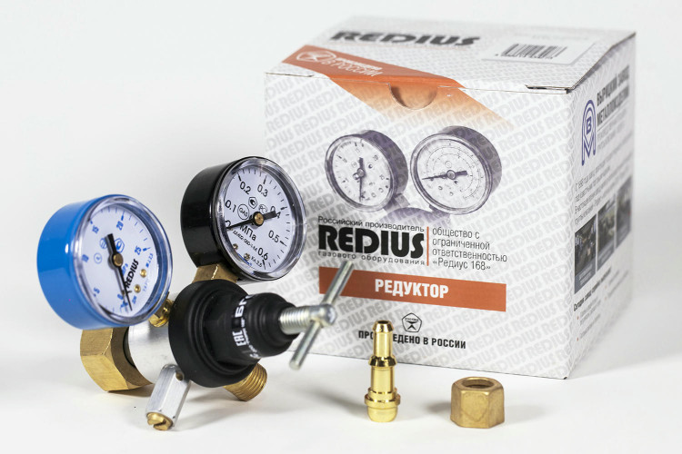 Редуктор гелиевый БГО-5-м (РЕДИУС) в коробке