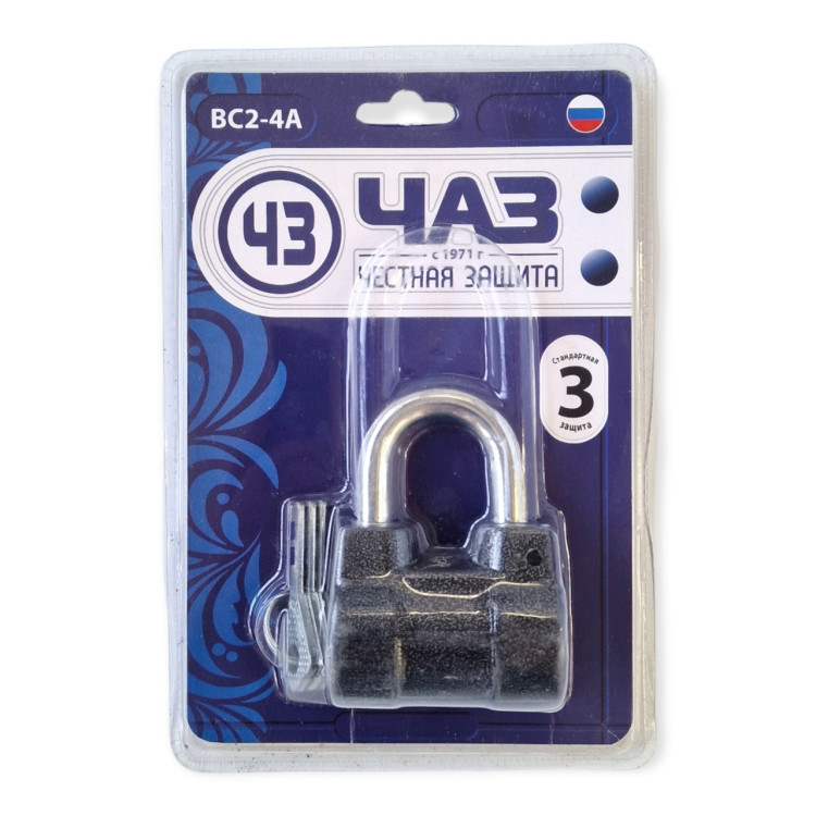 Замок ЧАЗ короткий/ 40 шт