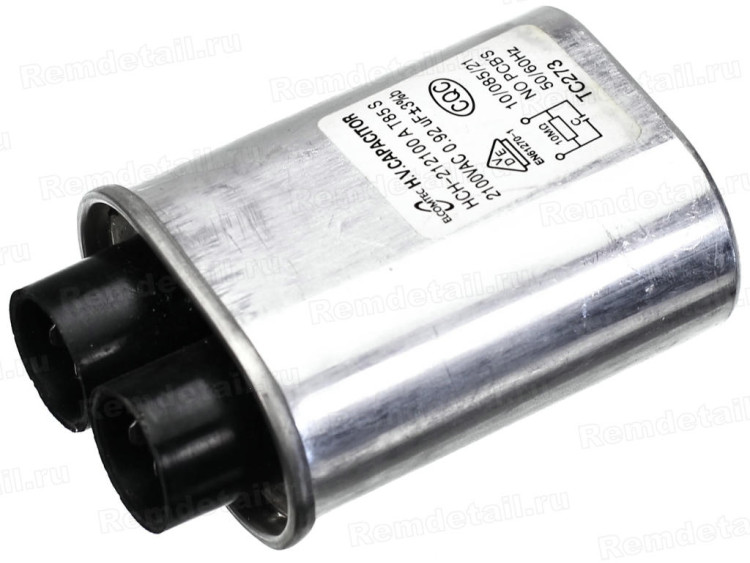 Конденсатор СВЧ 0.95 mF 2100V HOZ