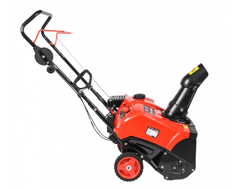 Снегоуборщик бензиновый BRAIT BR-3046W