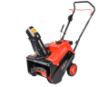 Снегоуборщик бензиновый BRAIT BR-3046W
