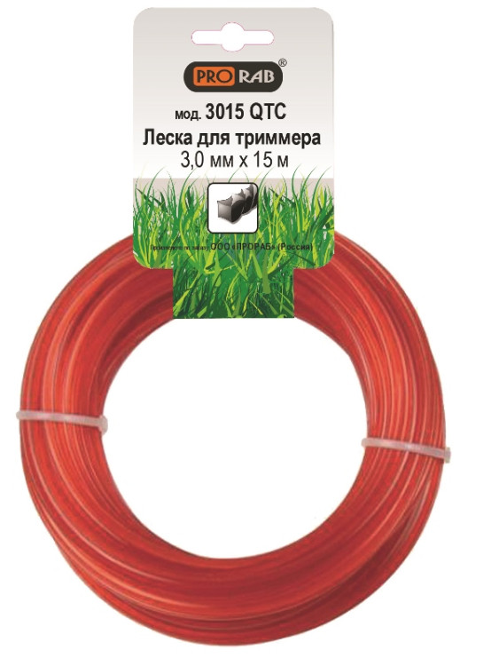 Леска Прораб 3015 QТС 3.0 мм. (квадрат)