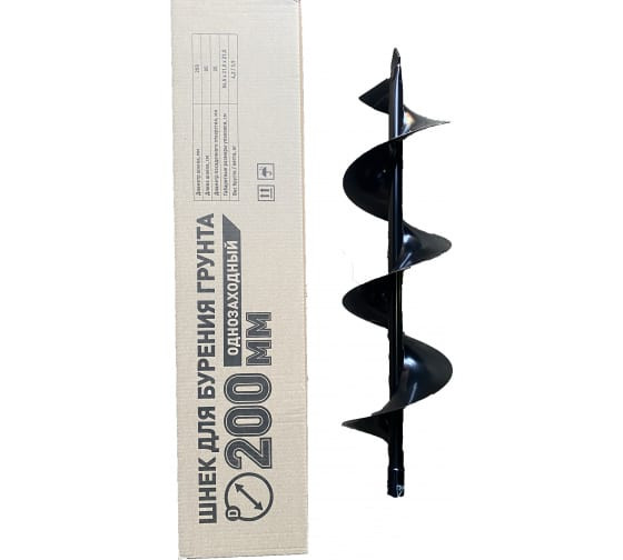 Шнек для мотобура для земли СТИНКО МВШ 200/ЗЕМ