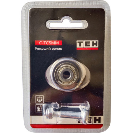Режущий ролик к плиткорезу TEH C-TC5MM совместим с TTC0600; TTC0800; TTC1000; TTC1200