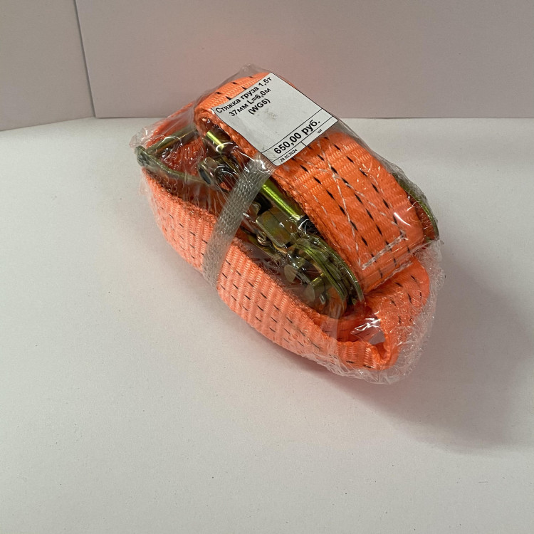 Стяжка груза 1,5т 37мм L=6,0м (WG5)