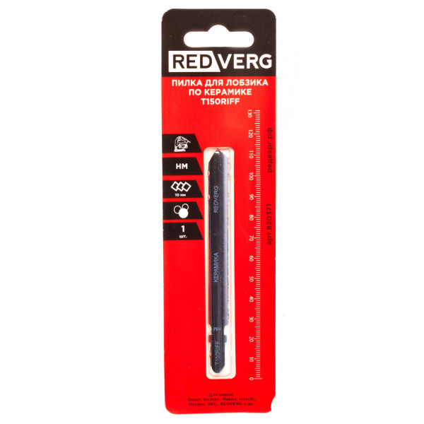 Пилка для лобзика по плитке REDVERG T150RIFF HM 100мм (820371)