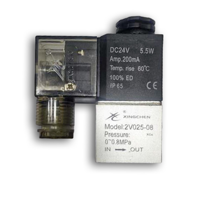 Электромагнитный клапан подачи газа для DXDZ TC