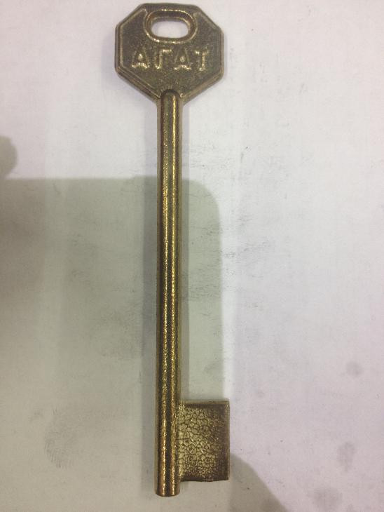 заготовка ключа РУС-2 Агат