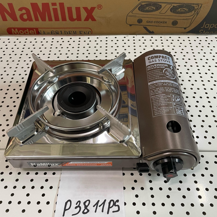Плита NaMilux NA-P3811PS серая- крышка нержавейка, под баллончик, МИНИ