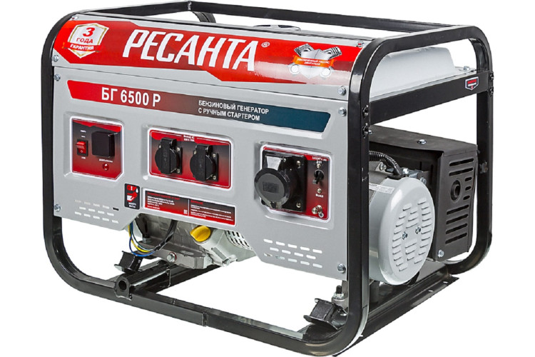 Генератор РЕСАНТА БГ 6500 Р