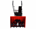 Снегоуборщик бензиновый BRAIT BR-756PU