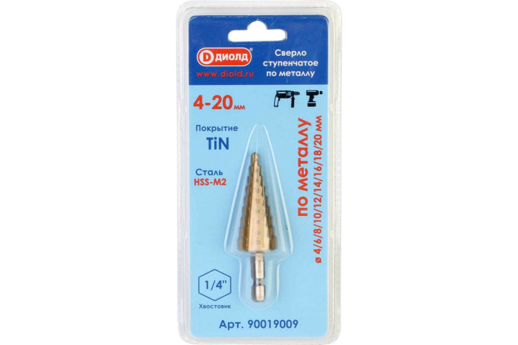 Сверло ДИОЛД 4-20мм ступенчатое по металлу