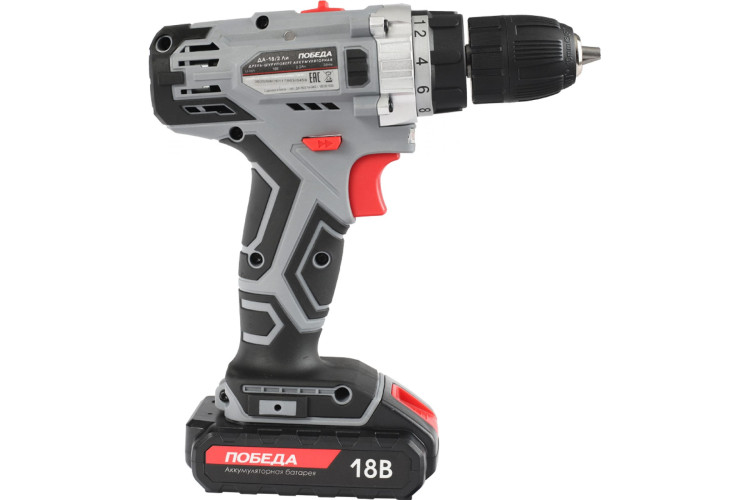 Аккумуляторная дрель-шуруповёрт PATRIOT Победа ДА-18/2Ли-М