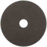 Диск отрезной по металлу Greatflex T41-125 х 1,2 х 22,2 мм, класс Light