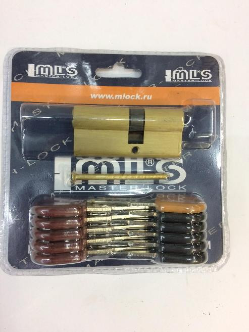 МЦ Master Lock 90мм (35\55) (блистер) кл\кл 5-1-5
