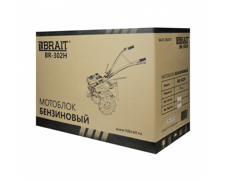 Мотоблок бензиновый BRAIT-302H Камуфляж | 7 л.с | (колесо 4*10, чугунный редуктор)