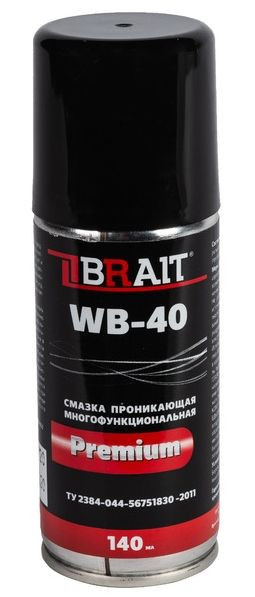 Смазка проникающая BRAIT Premium WB-40 140мл