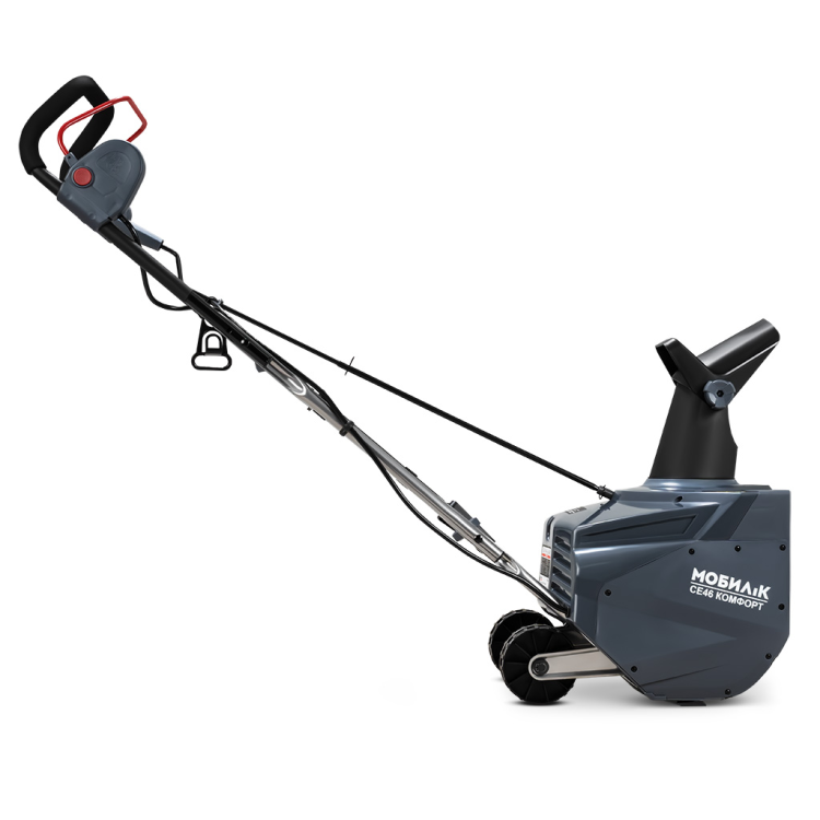 Снегоуборщик электрический Мобил К CE46 Комфорт