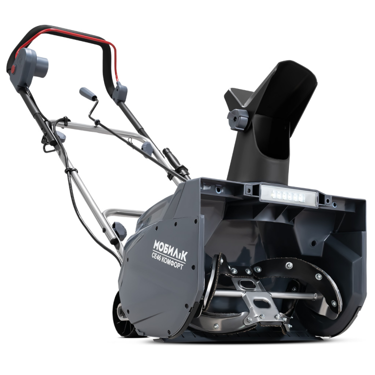 Снегоуборщик электрический Мобил К CE46 Комфорт