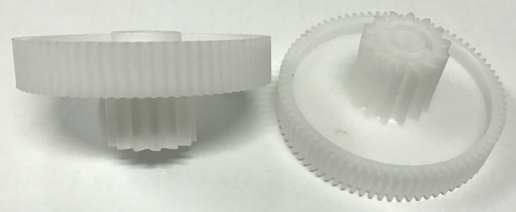 Шестерёнка для мясорубки VITEK VT80/30 средняя из H-1