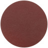 Круги шлифовальные сплошные (липучка), алюминий-оксидные, 150 мм, 5 шт. Р 80