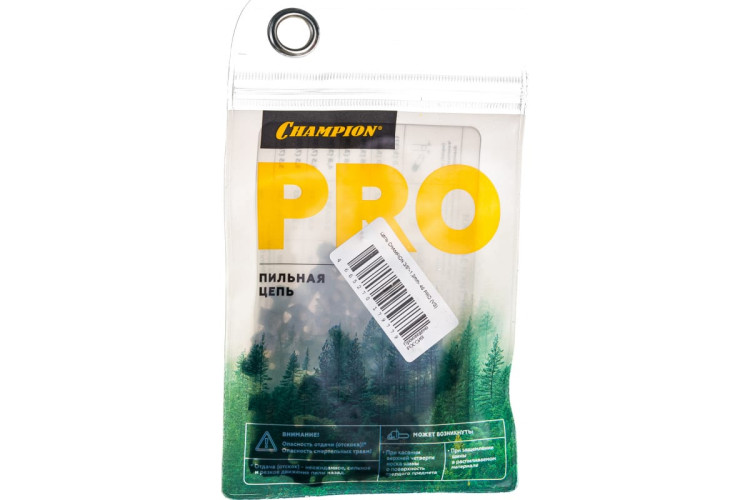 Цепь CHAMPION 3/8-1,3-46зв. Pro (VS)