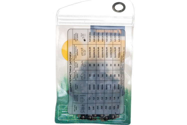 Цепь CHAMPION 3/8-1,3-46зв. Pro (VS)