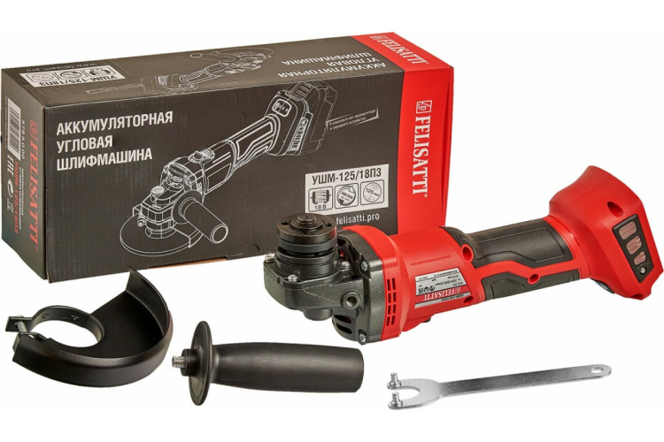 Угловая шлифмашина аккумуляторная Felisatti УШМ-125/18Л3 (без акб)