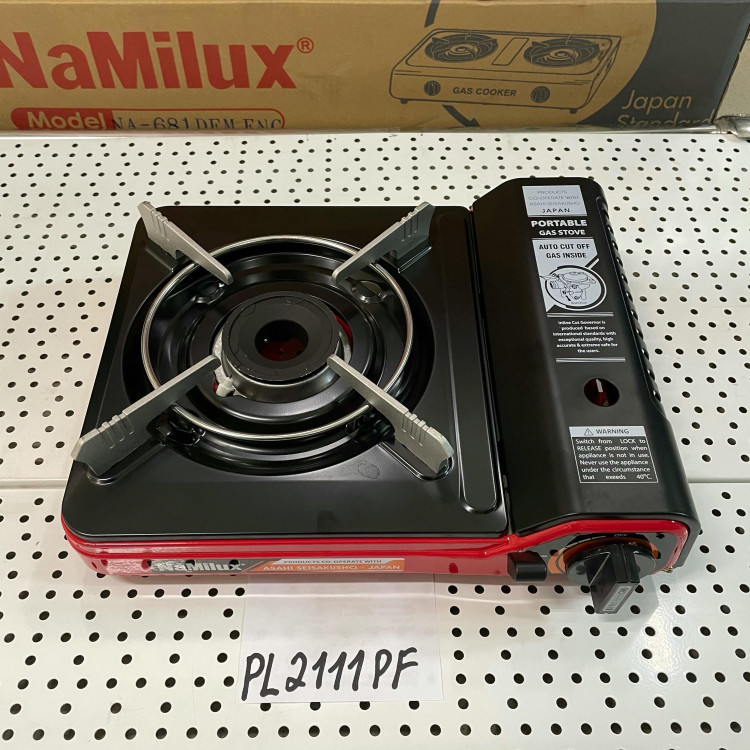 Плита NaMilux NA-P2111PF красная, под баллончик