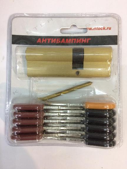 МЦ Master Lock 90мм (35\55) (блистер) кл\кл 5-1-5 (Антибампинг)