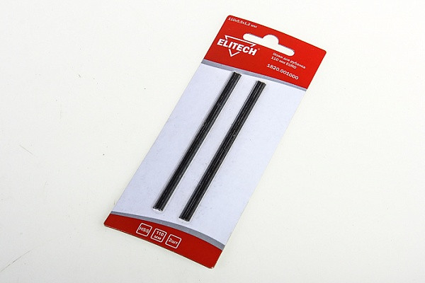 Ножи 110мм к рубанку 2шт БЛИСТЕР.