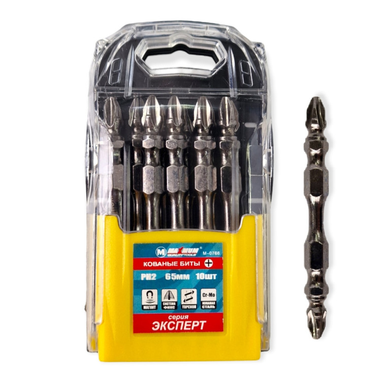 SALE Насадка PH-2 0766 /шт