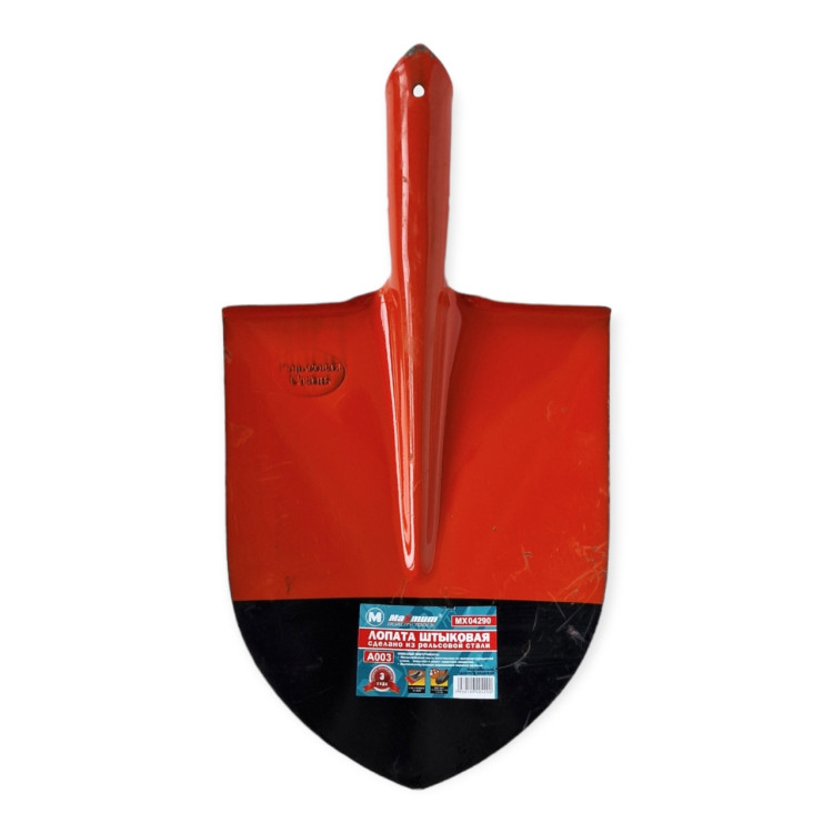 Лопата оранжевая штыковая универсльная А-003 700гр./12 шт