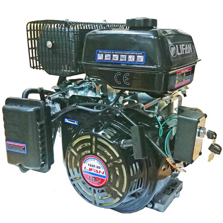 Двигатель Lifan 192F-2D | 18.5 л.с. | шкив 25 мм., электростартер 0.6 А