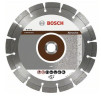 Алмазный диск 125х2.2х22.23 (по абразивным материалам), 2608602607 Bosch Expert for Abrasive