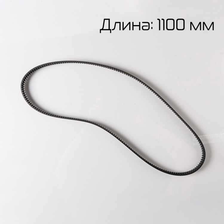 Зубчатый ремень протяжки пленки нижний для BSF-5640LG