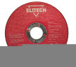 Диск отрезной по металлу прямой ELITECH 1820.014300