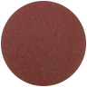 Круги шлифовальные сплошные (липучка), алюминий-оксидные, 150 мм, 5 шт. Р 60