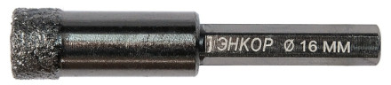 Сверло алмазное по керамограниту (16 мм) Энкор 48324